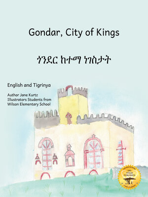 cover image of Gondar, City of Kings